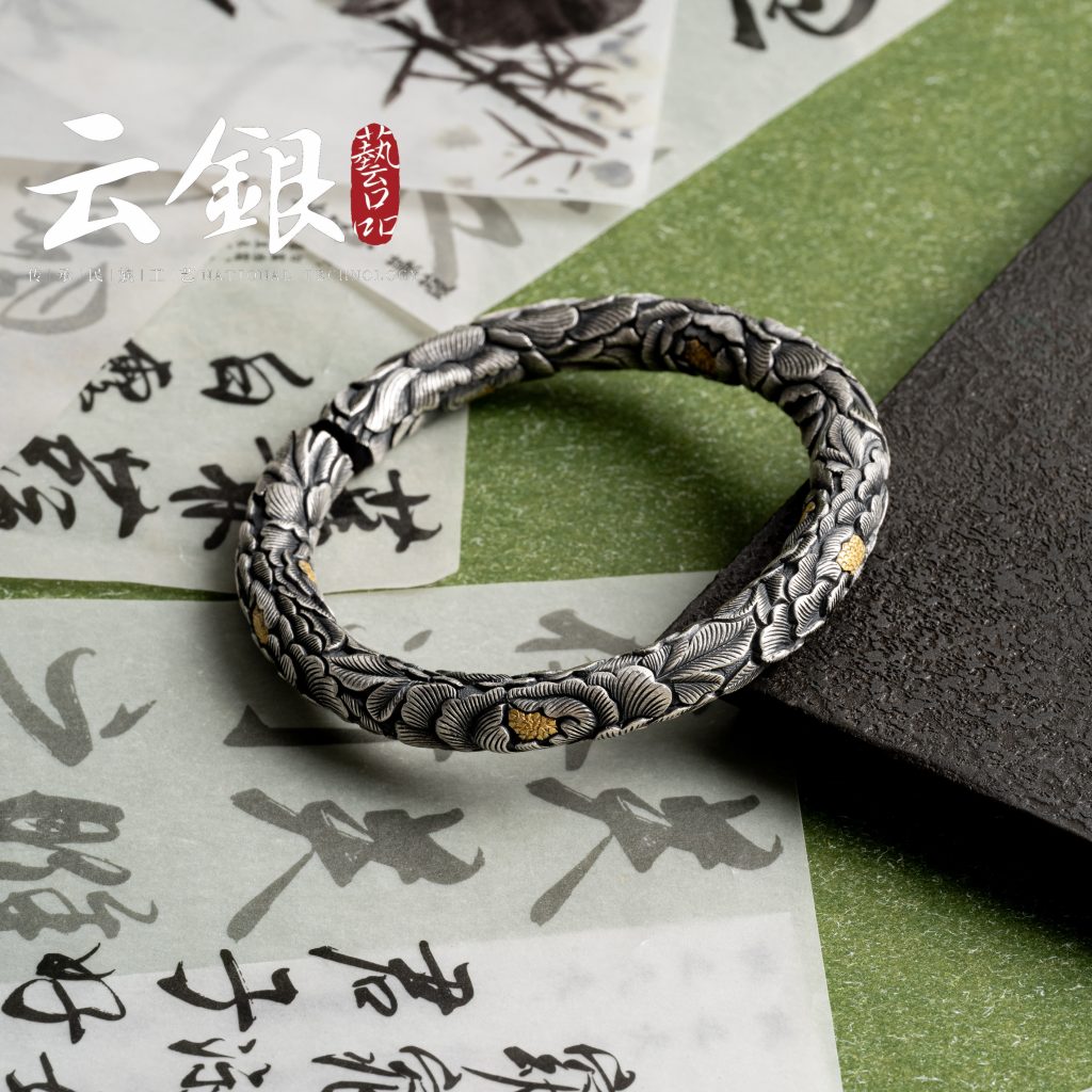 Round-Rod Peony Bangle