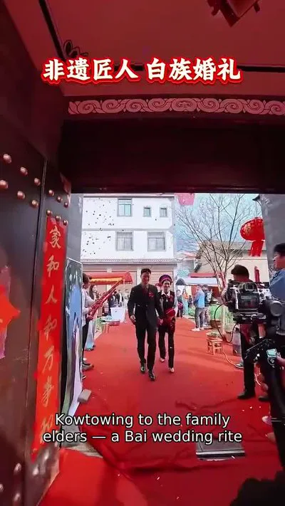 Bai wedding: the couple walks the red carpet