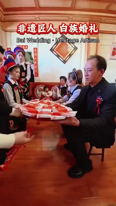Bai wedding: indoor tea ceremony