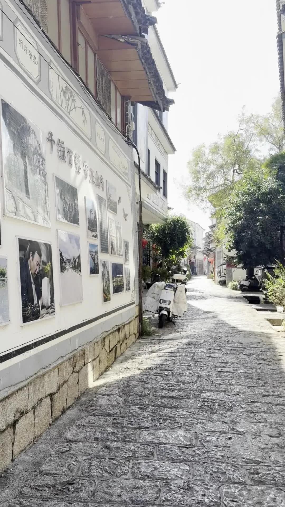 Ancient town street scene