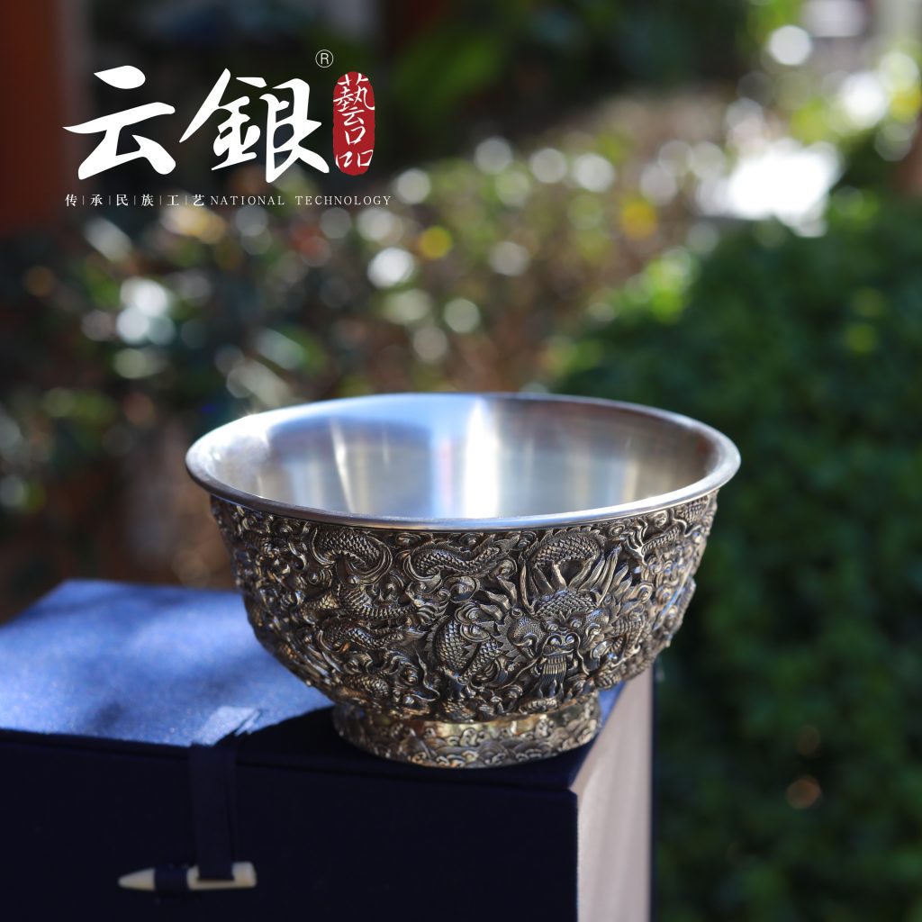 Nine-dragon Silver Bowl — view 1