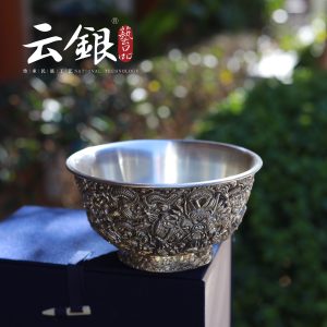 Nine-dragon Silver Bowl — view 1